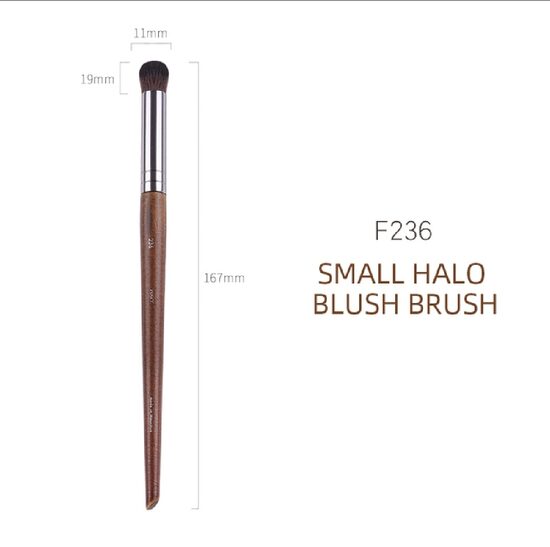 Small Halo Blush Brush F236