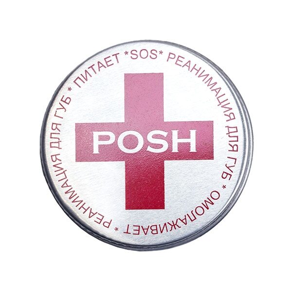 POSH SOS LIP REANIMATION BALM